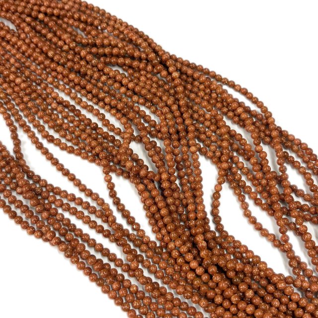 PIEDRAS BOLITAS 3MM - DEL SOL (DE LABORATORIO)