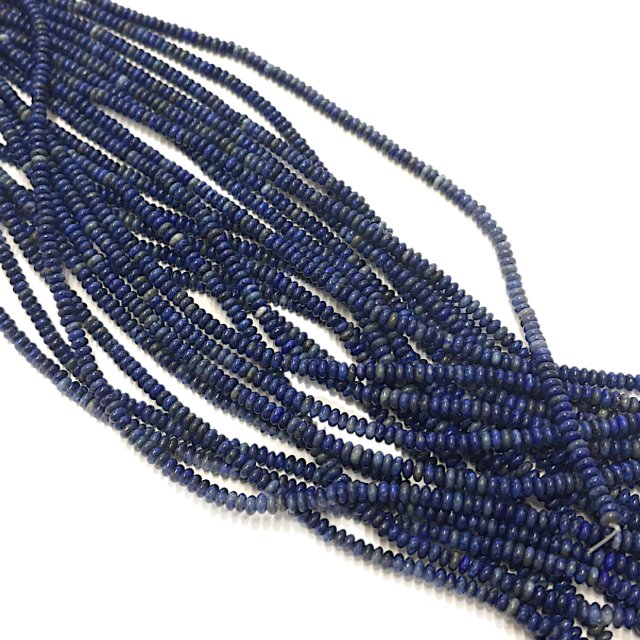 PIEDRAS DONA 4X2MM - LAPISLAZULI (COLOR REALZADO CON TINTA)