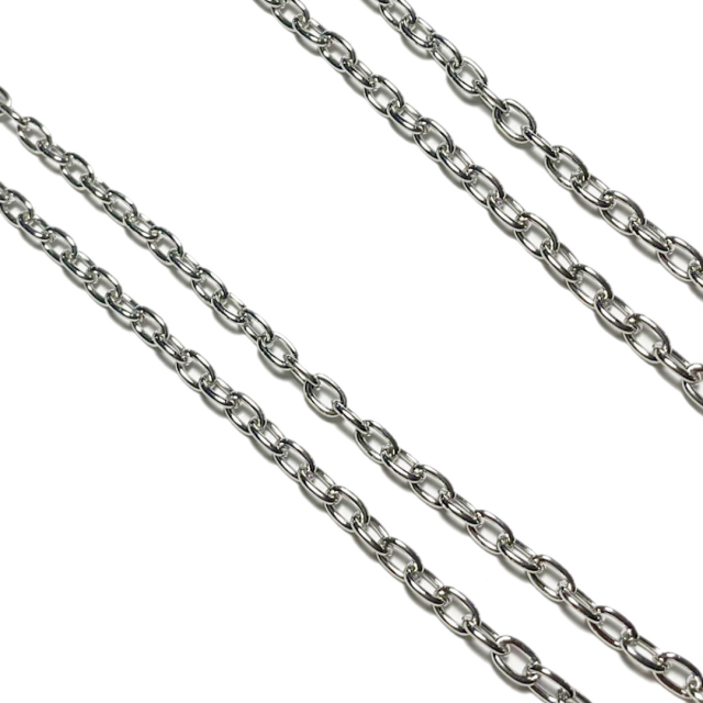 CADENA DERECHA (1X7X5MM) (NACIONAL)