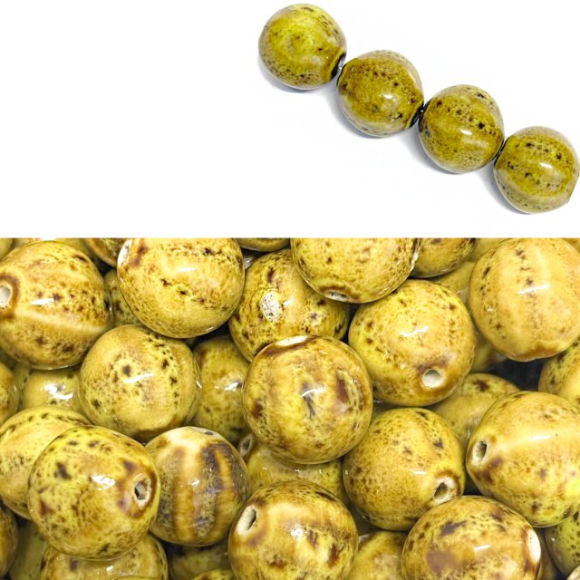 CERAMICA BOLITA IRREGULAR 17MM - AMARILLO Y MARRON