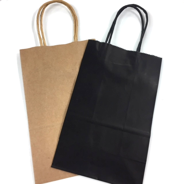 BOLSA PAPEL KRAFT 20X13CM